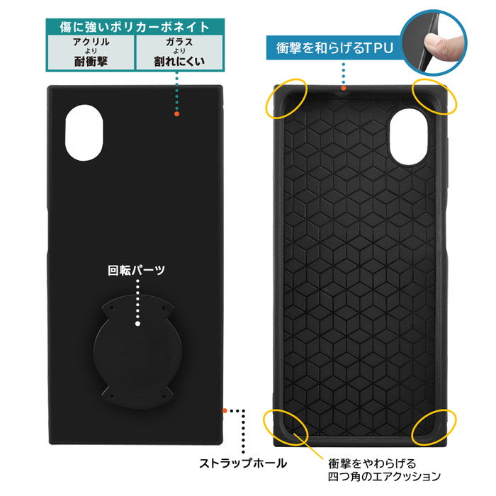 #カラー_くまのプーさん_総柄