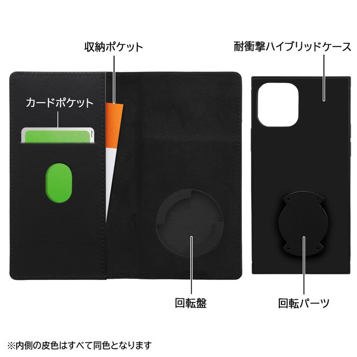 #カラー_チップ&デール_プラント柄