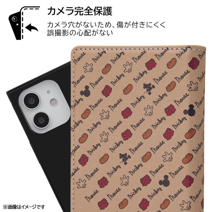 #カラー_チップ&デール_プラント柄