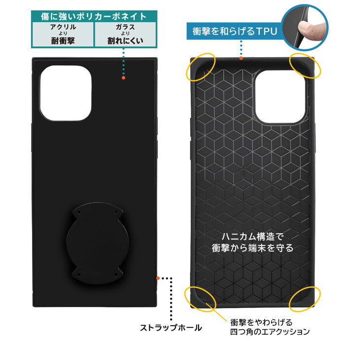 #カラー_チップ&デール_プラント柄