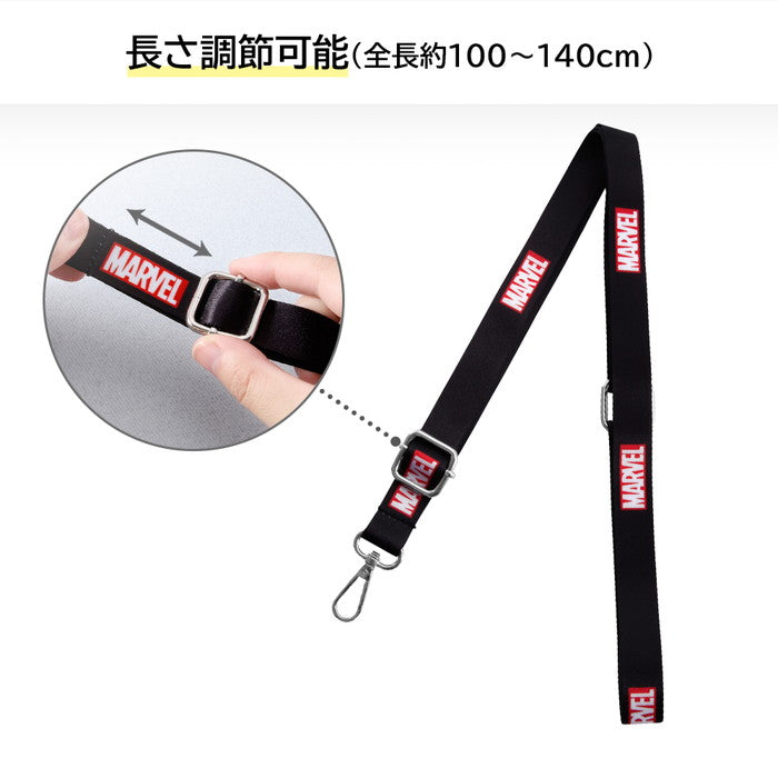 #カラー_マーベルロゴ_迷彩/スパイダーマン_4