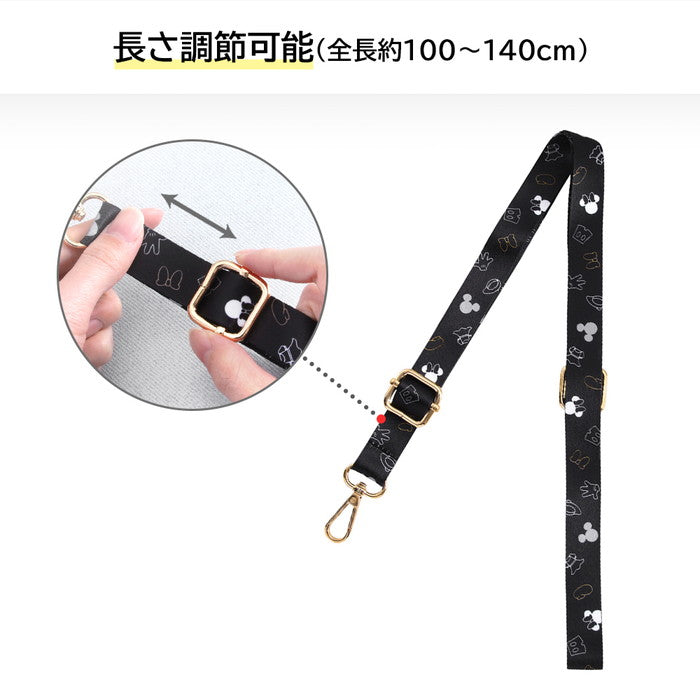 #カラー_ミッキーマウスとミニーマウス_総柄ミッキーマウス_2