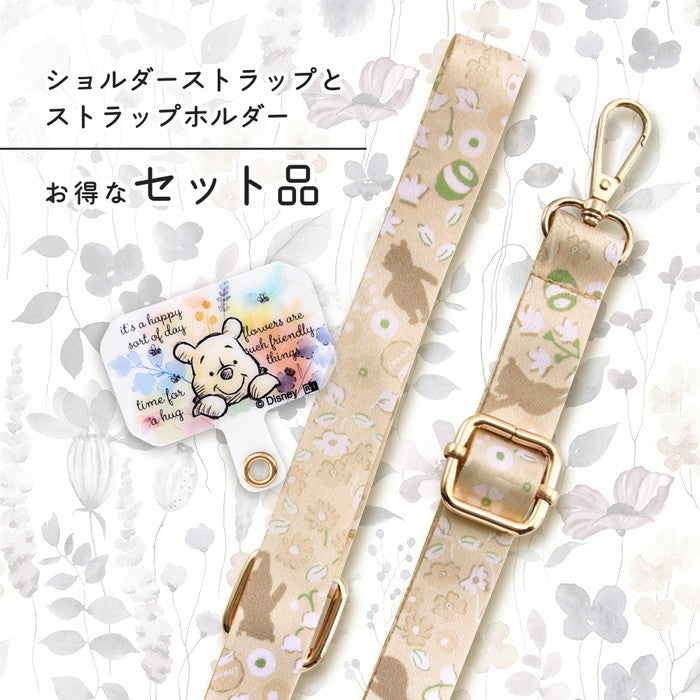 #カラー_プーさん_ボタニカルプーさん_ボタニカル2