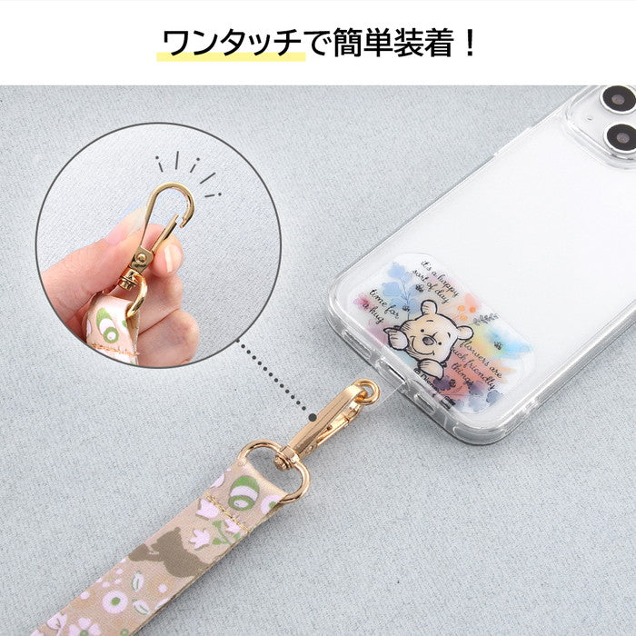 #カラー_プーさん_ボタニカルプーさん_ボタニカル2