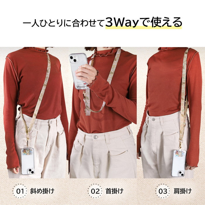 #カラー_プーさん_ボタニカルプーさん_ボタニカル3