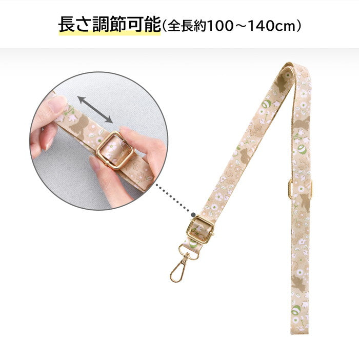 #カラー_プーさん_ボタニカルプーさん_ボタニカル3