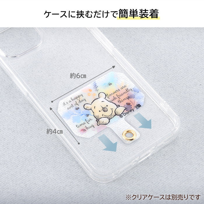 #カラー_プーさん_ボタニカルプーさん_ボタニカル3