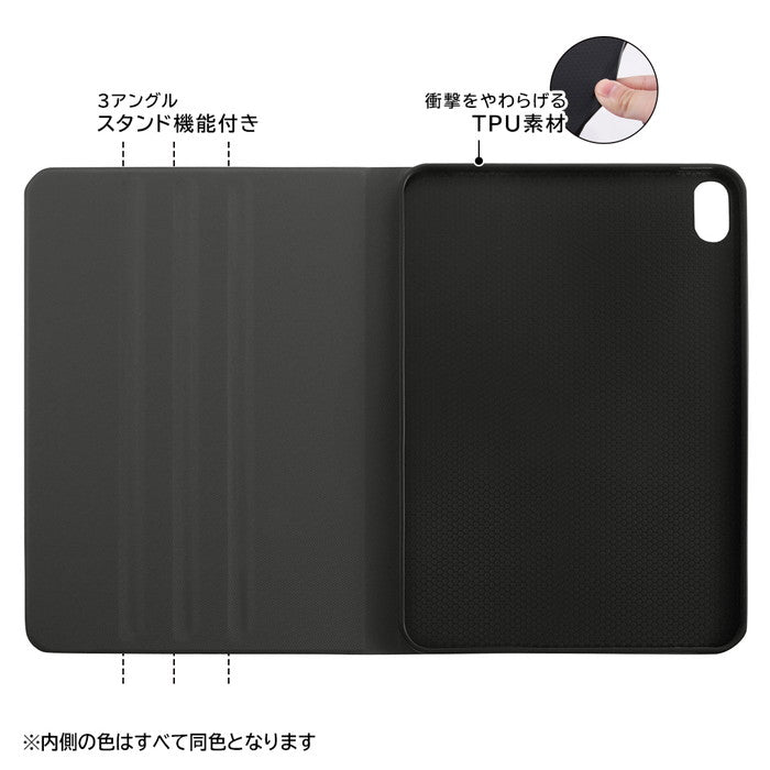 #カラー_ミッキーマウス_リラックス