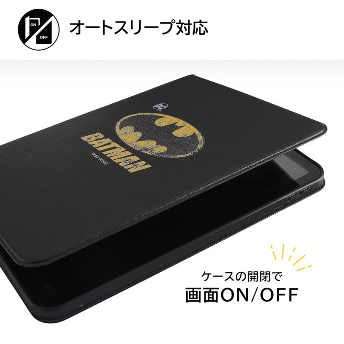 #カラー_バットマン_ロゴ