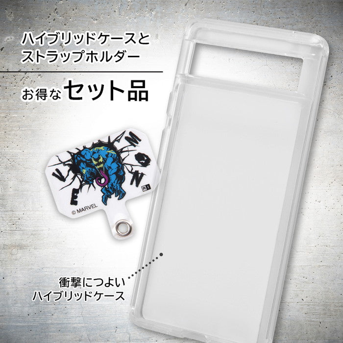 #カラー_ヴェノム