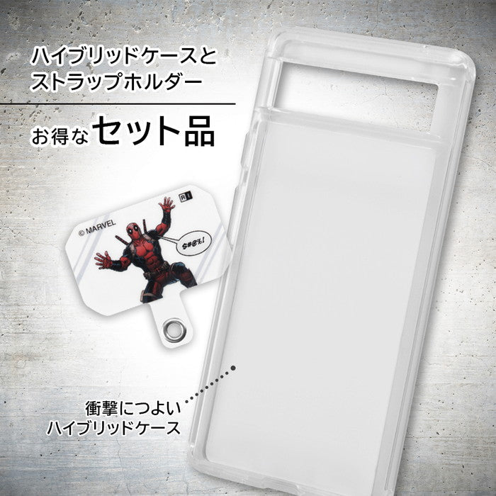 #カラー_デッドプール