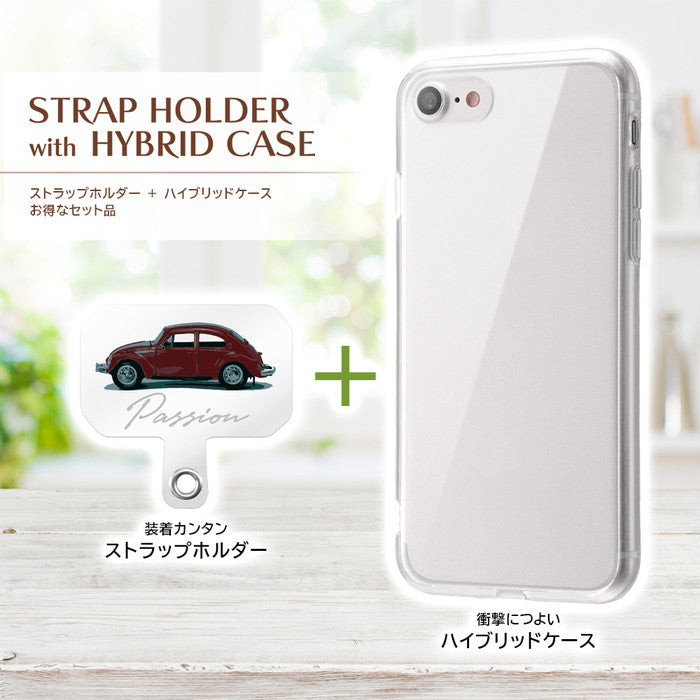 #カラー_クラシックカー