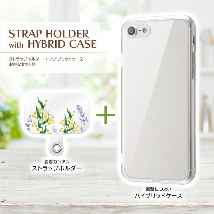 #カラー_ボタニカルフラワー