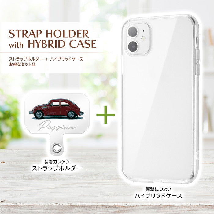 #カラー_クラシックカー