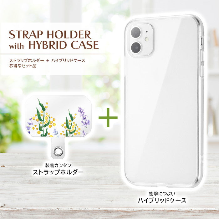 #カラー_ボタニカルフラワー