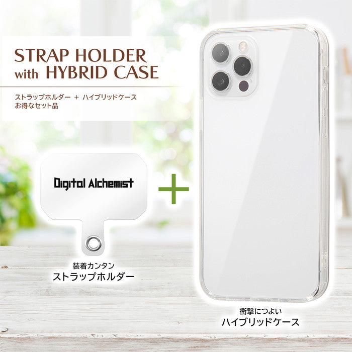 #カラー_デジタルアルキミスト_ロゴ