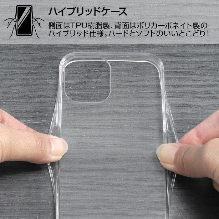 #カラー_デジタルアルキミスト_ロゴ