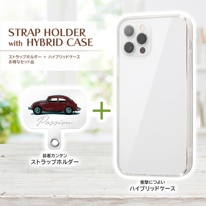 #カラー_クラシックカー