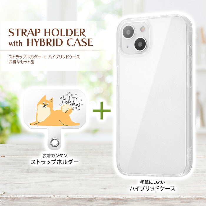 #カラー_柴犬_Happy Holidays