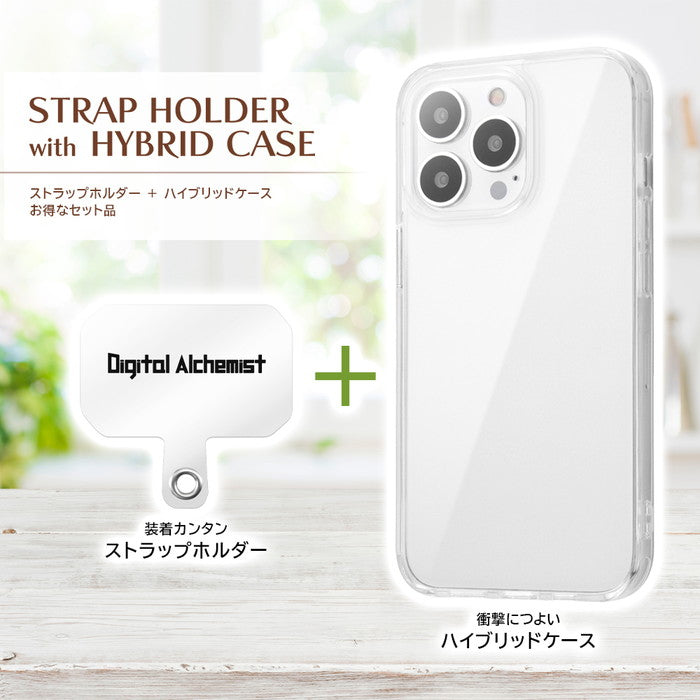 #カラー_デジタルアルキミスト_ロゴ