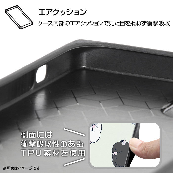 #カラー_ハムスター_ミント