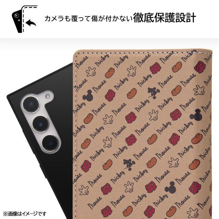 #カラー_チップ&デール_プラント柄