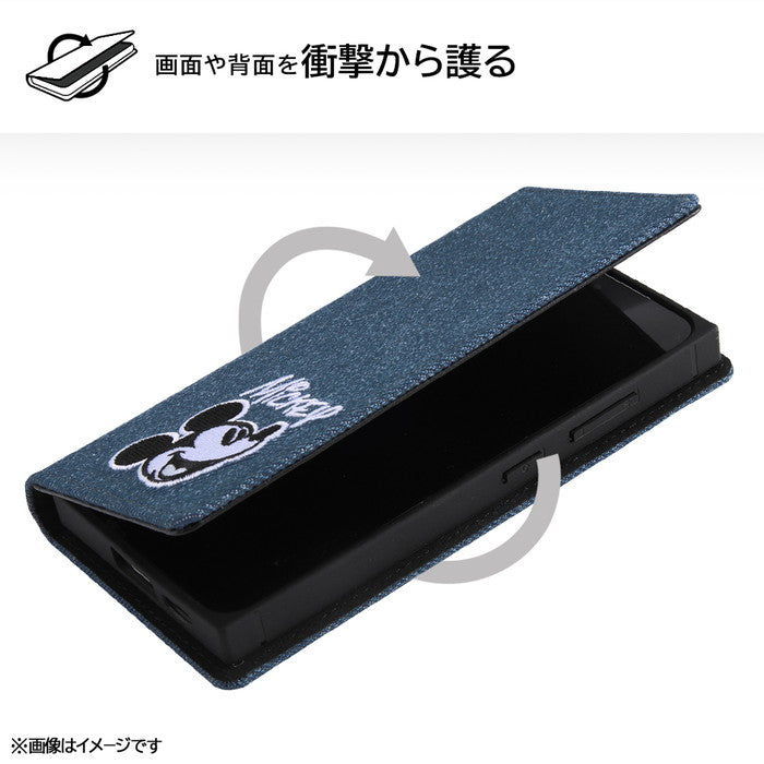 #カラー_ミッキーマウス_モノクロ