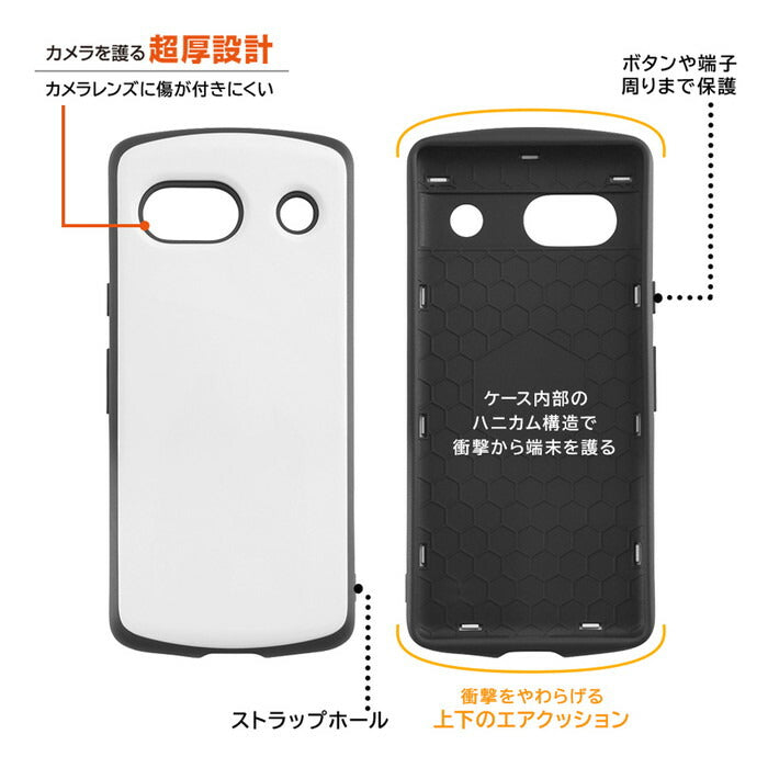 #カラー_ブラック