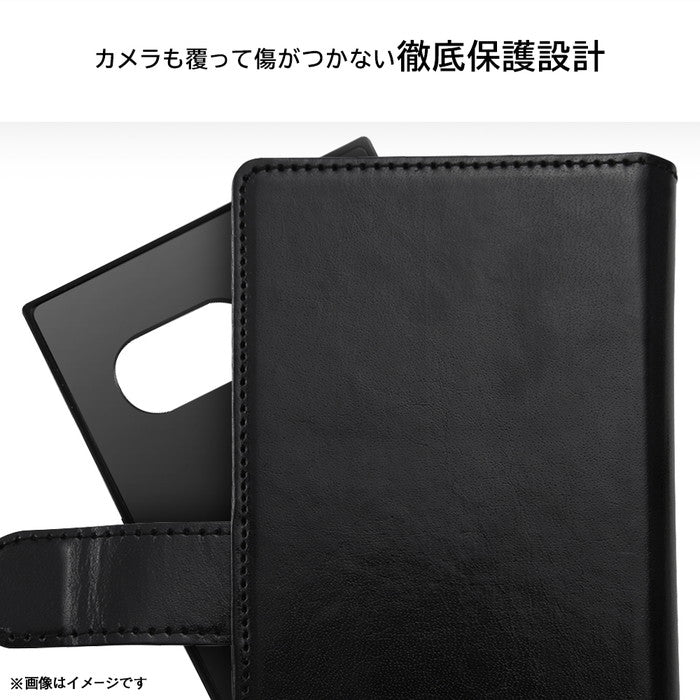 #カラー_ブラック