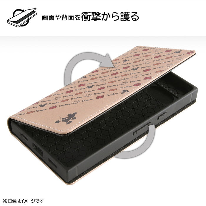 #カラー_ドナルドダック_フェイス柄