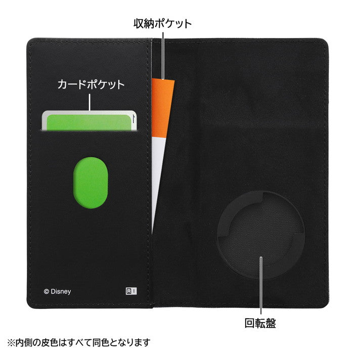 #カラー_ミッキーマウス_モノクロ