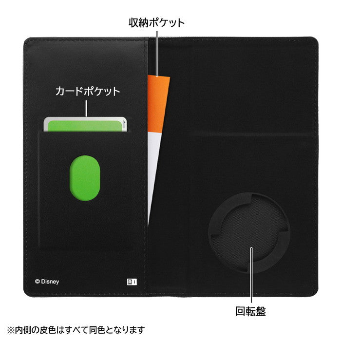 #カラー_ミッキーマウス_モノクロ