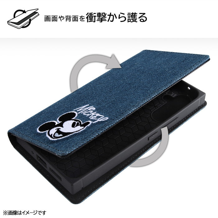 #カラー_ドナルドダック_モノクロ
