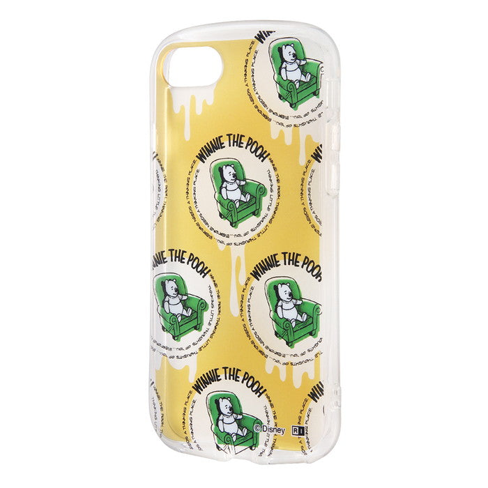 #カラー_プーさん_グリーンの椅子