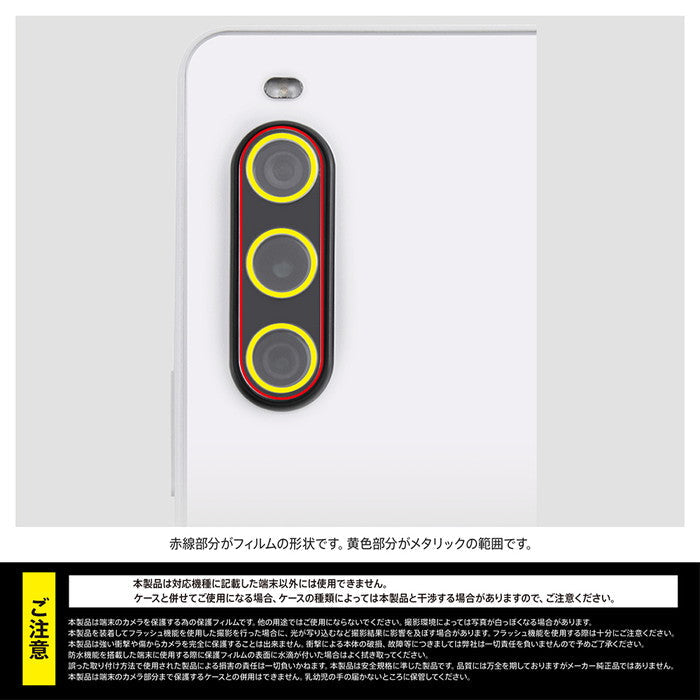 #カラー_シルバー