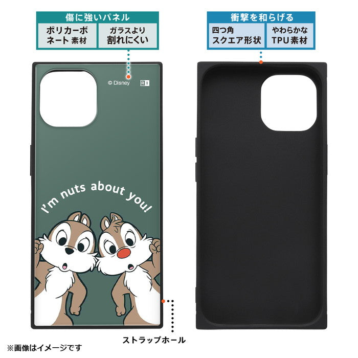 #カラー_チップ&デールとドナルド