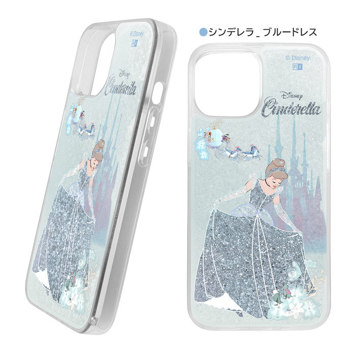 #カラー_シンデレラ_ブルードレス