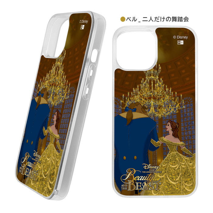 #カラー_ベル_二人だけの舞踏会