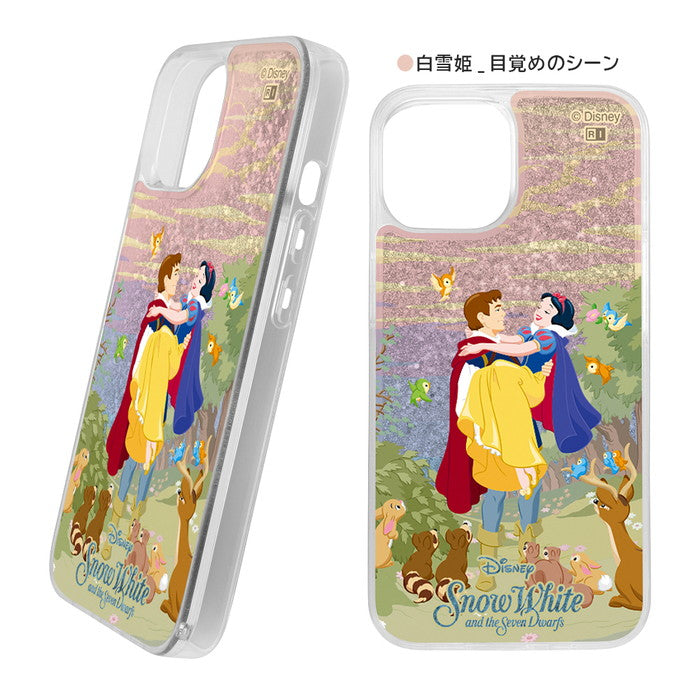 #カラー_白雪姫_目覚めのシーン