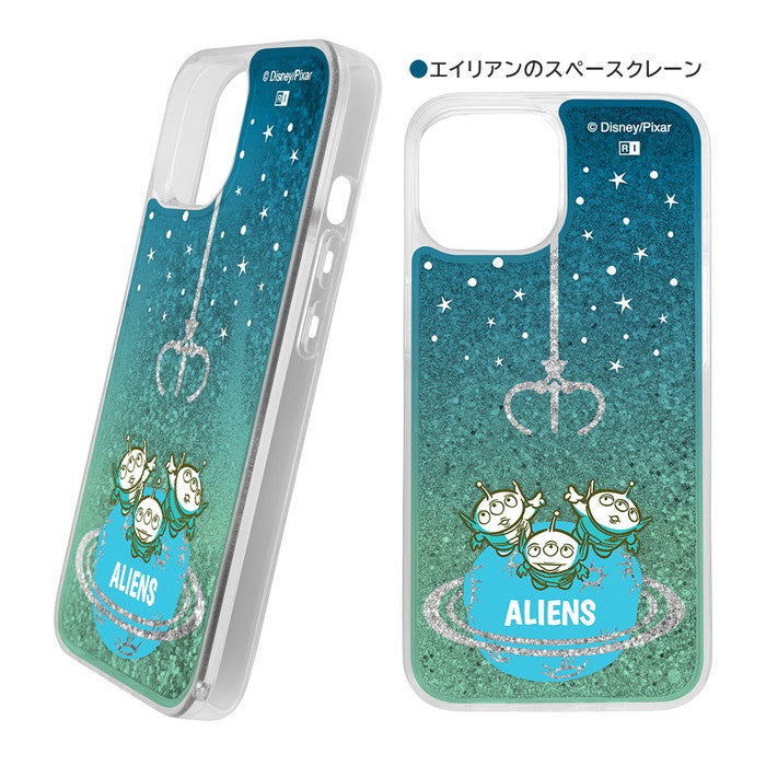 #カラー_エイリアンのスペースクレーン