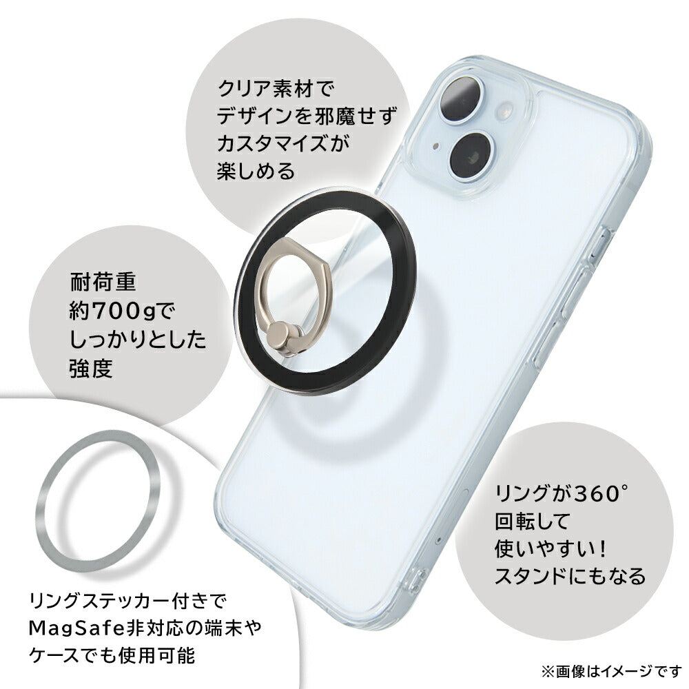 #カラー_ホワイト