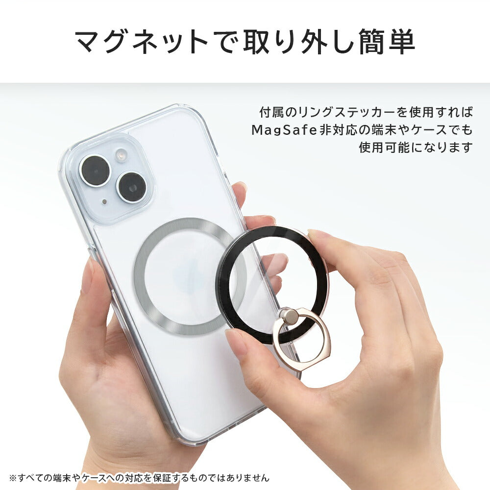 #カラー_ホワイト