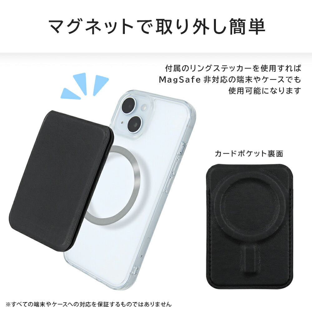 #カラー_ホワイト