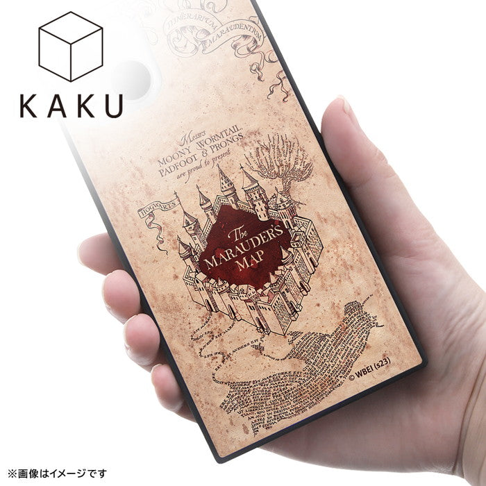 #カラー_忍びの地図