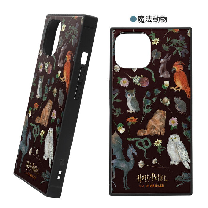 #カラー_魔法動物