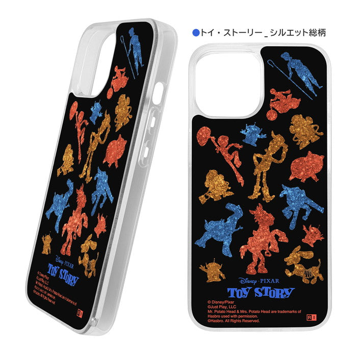 #カラー_トイ・ストーリー_シルエット総柄