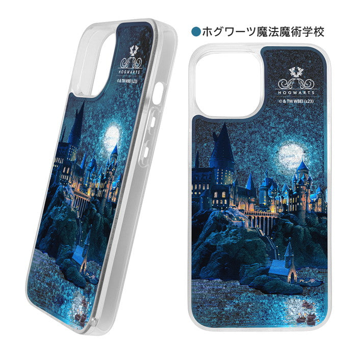 #カラー_ホグワーツ魔法魔術学校