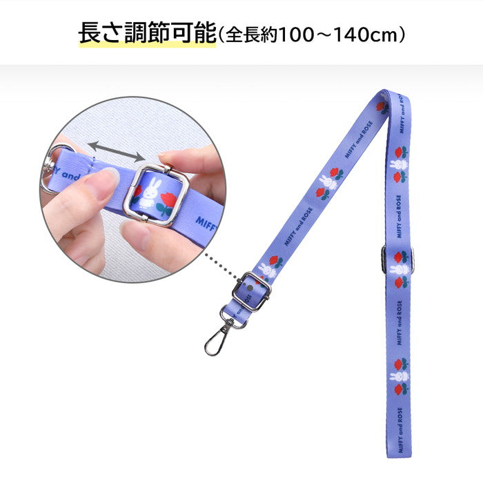 #カラー_MIFFY and ROSE_1