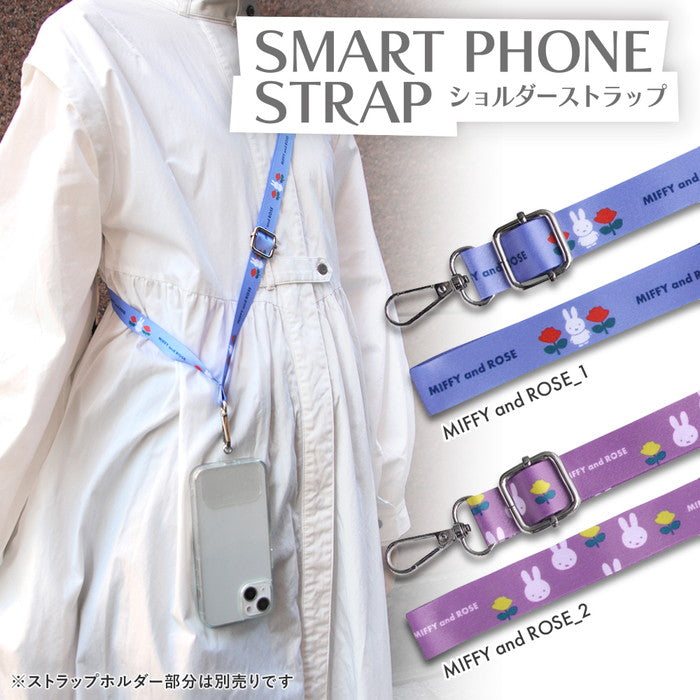 #カラー_MIFFY and ROSE_2
