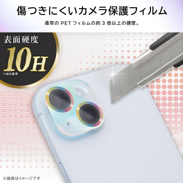 ガラスフィルム カメラ オーロラ 10H 2眼カメラモデル